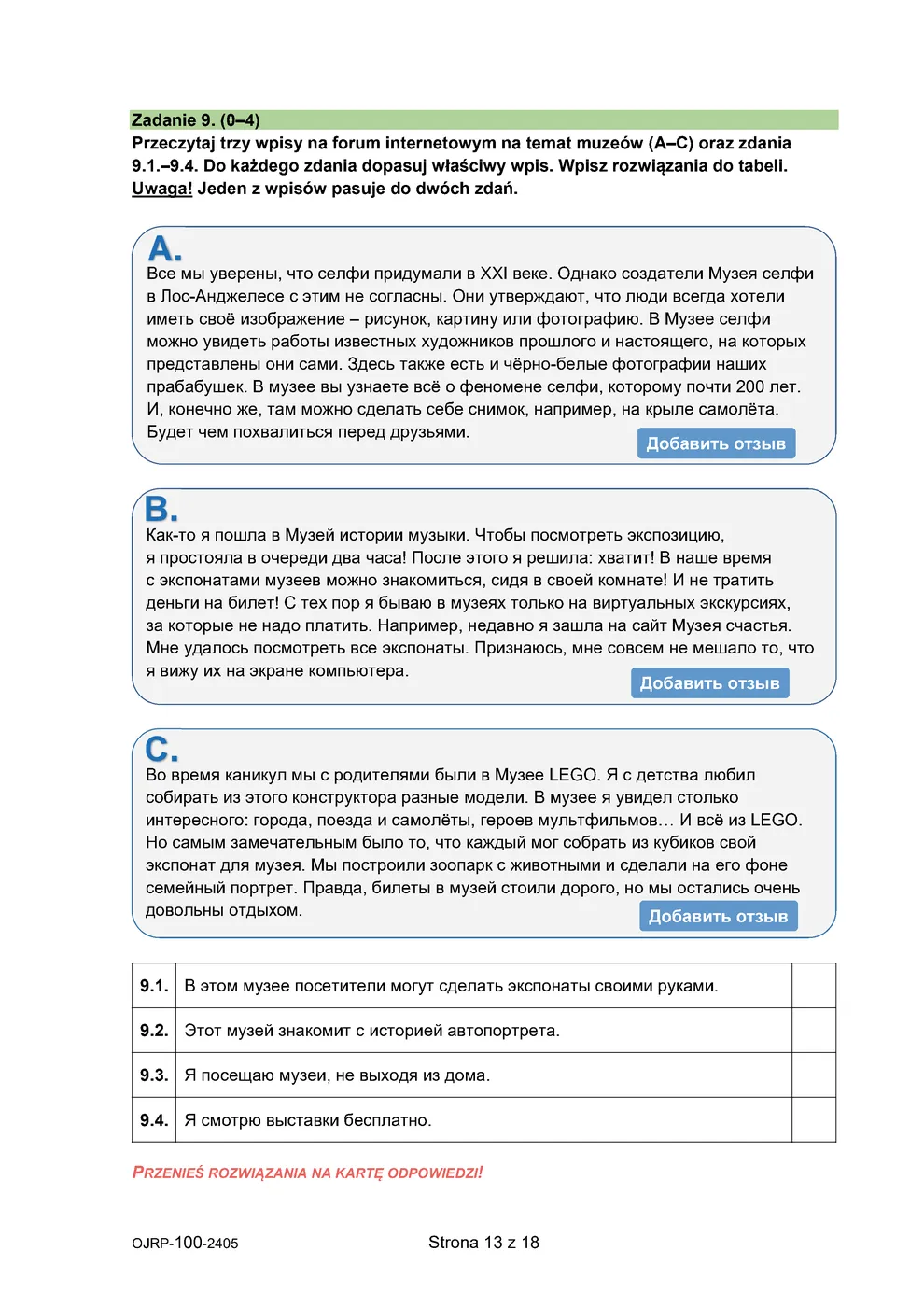 arkusz - rosyjski - egzamin ósmoklasisty 2024 - 0013