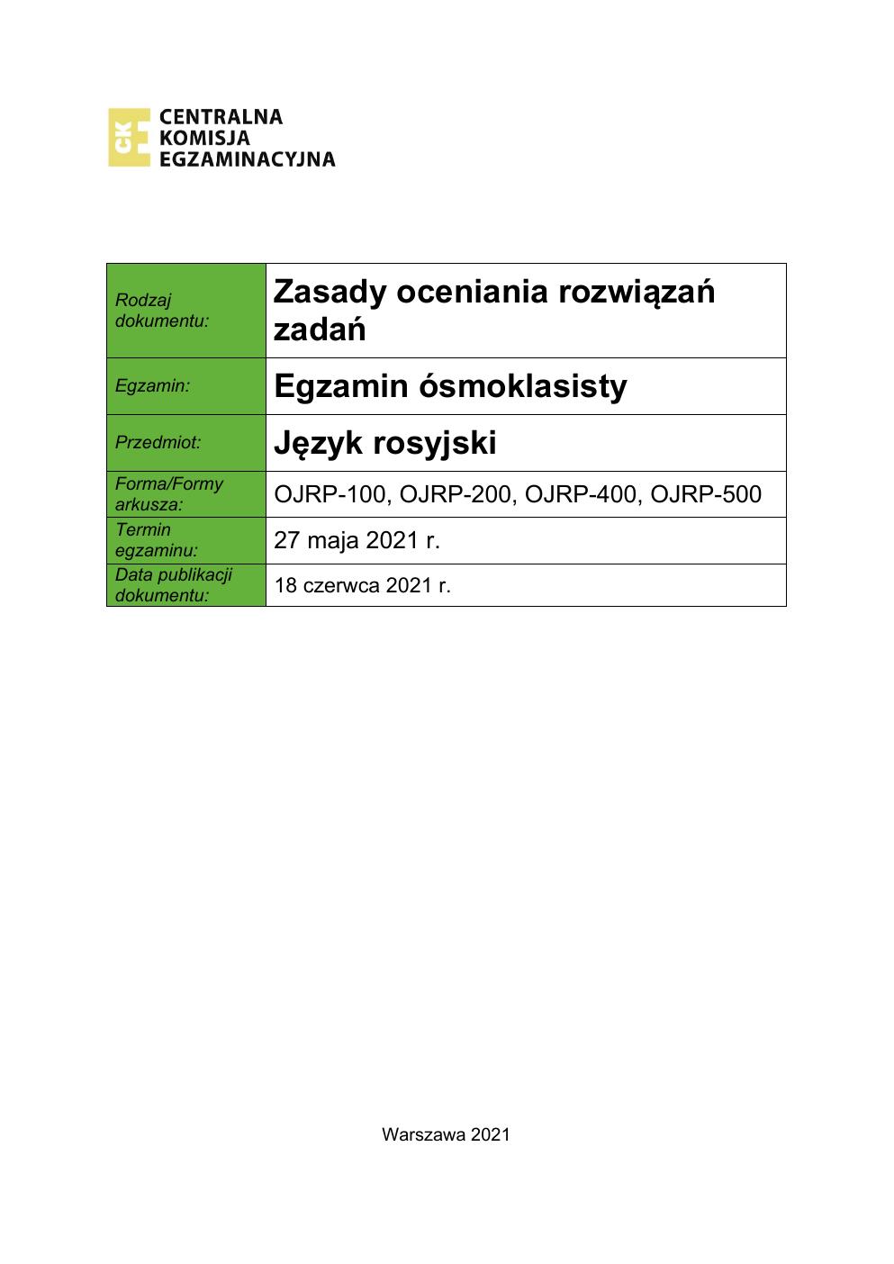odpowiedzi - język rosyjski - egzamin ósmoklasisty 2021-01